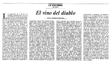 Pulsa sobre la imagen para descargarla en alta resolucin